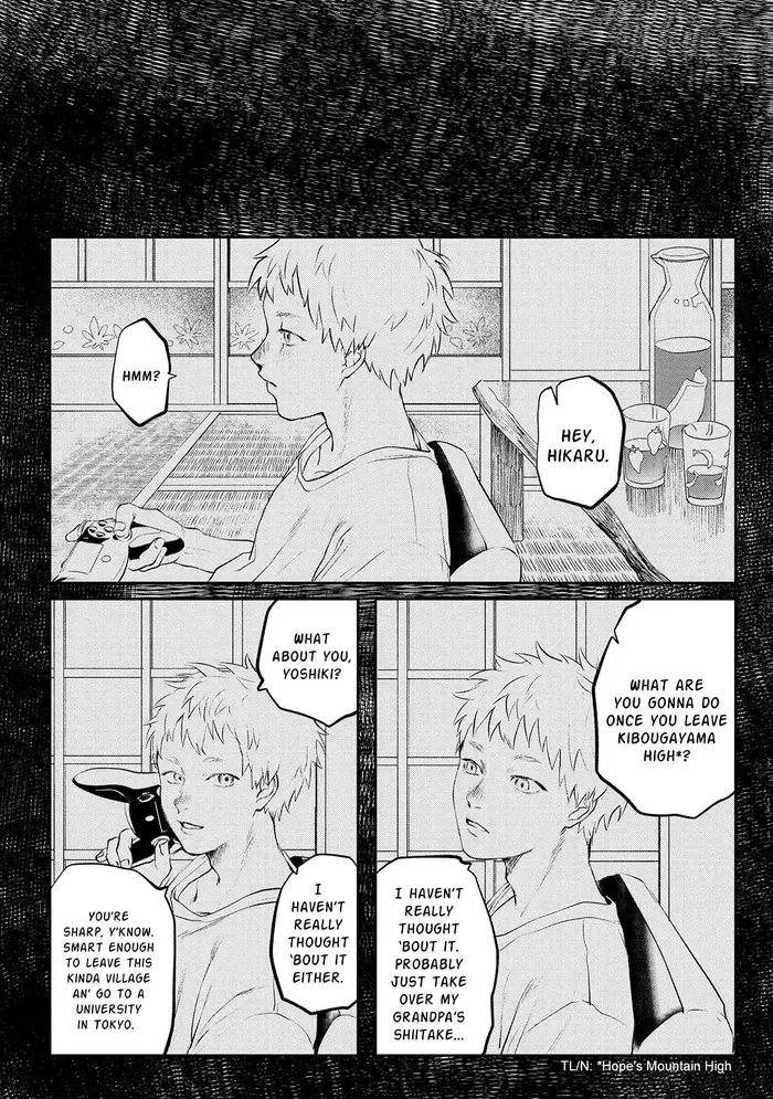 The Summer Hikaru Died Chapter 1 image 13_optimized